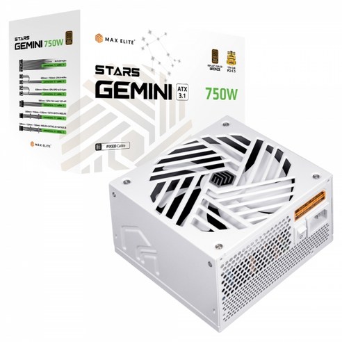 맥스엘리트 맥스엘리트(MAXELITE) STARS GEMINI 750W 80PLUS브론즈 ATX3.1 화이트
