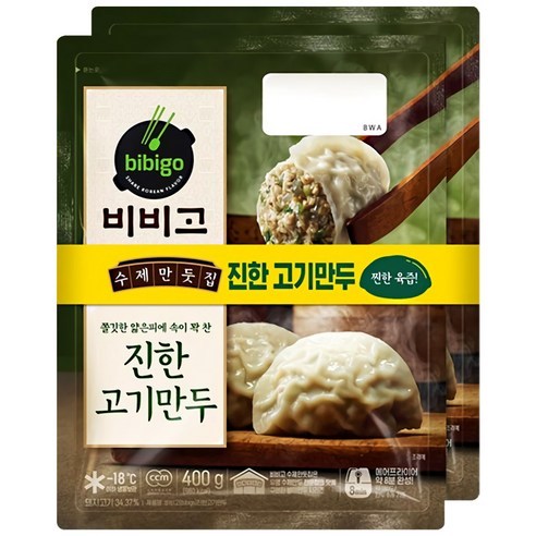 CJ 비비고 수제 진한 고기만두