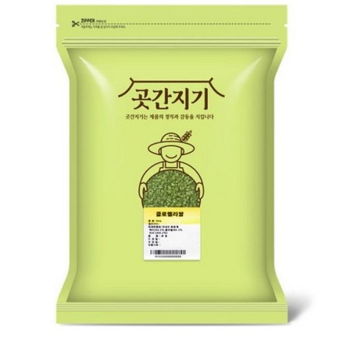곳간지기 클로렐라쌀