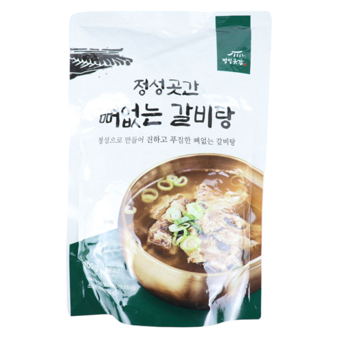 정성곳간 뼈없는 갈비탕