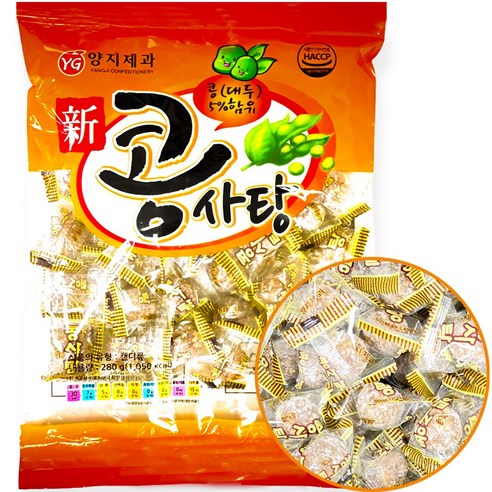 양지제과 콩사탕 280g, 5개