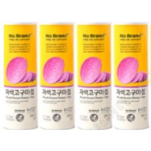 노브랜드 자색고구마칩 1BOX(14개)