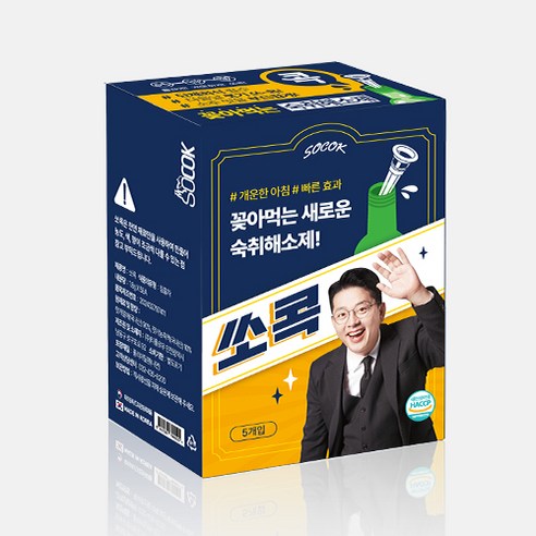 꽂아먹는 숙취해소 쏘콕 헛개열매 100% 궁금해패키지 [원산지:국내산], 1.8g, 5개