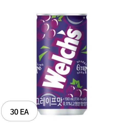 웰치스 그레이프