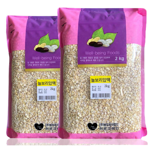 러브그레인 2025년 늘보리압맥 4kg (2kg+2kg)