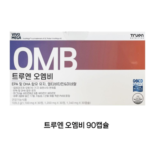 Truen 오엠비 알티지 오메가3 마그네슘 멀티비타민B 109.2g