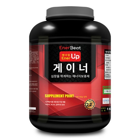 웨이테크 에너업 게이너 프로틴보충제 /벌크업 보충제