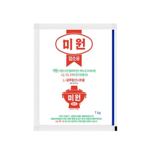 미원 업소용
