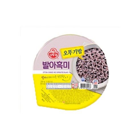 오뚜기 발아흑미밥