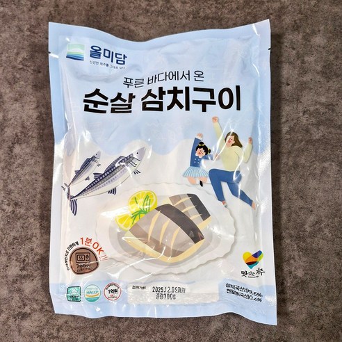 삼다 렌지 조리 순살 생선 구이 (소비기한 26.05.27), 1개, 순살 삼치구이 300g (4~6토막 개별진공)