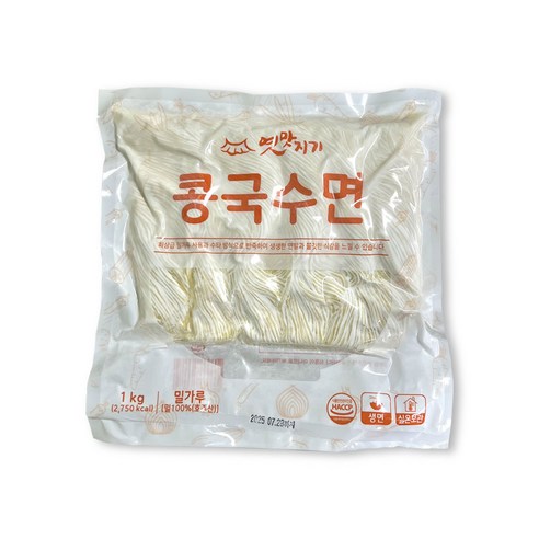 옛맛지기 생면 콩국수 쫄깃쫄깃, 1개, 1kg