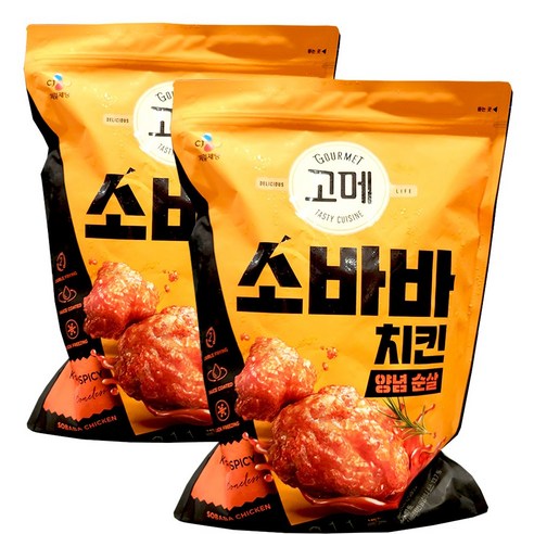 고메 소바바 양념순살 1100G 코스트코 냉동식품 2개
