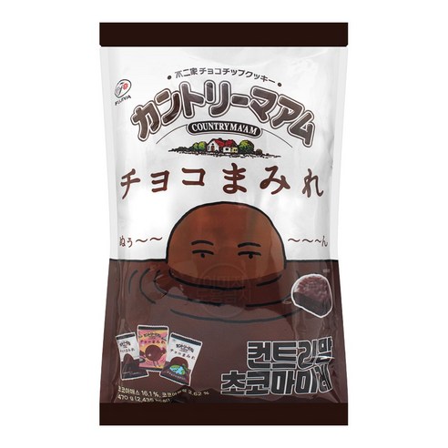컨트리맘 초코마미레 쿠키