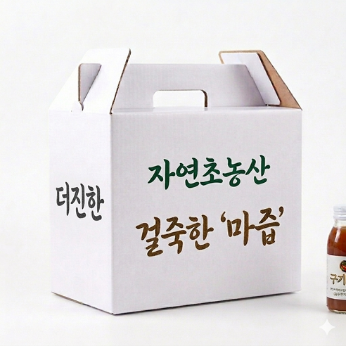 마엑기스진액 (50팩x2 )진한맛 저렴한가격)(마즙, 100개, 105ml