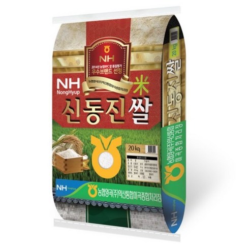익산농협 신동진쌀 백미 2023년 햅쌀