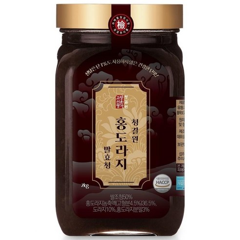 청결원 홍도라지 조청