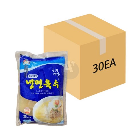 한상가득식품 쇠고기맛 냉면육수 330g 냉면국물 간편육수