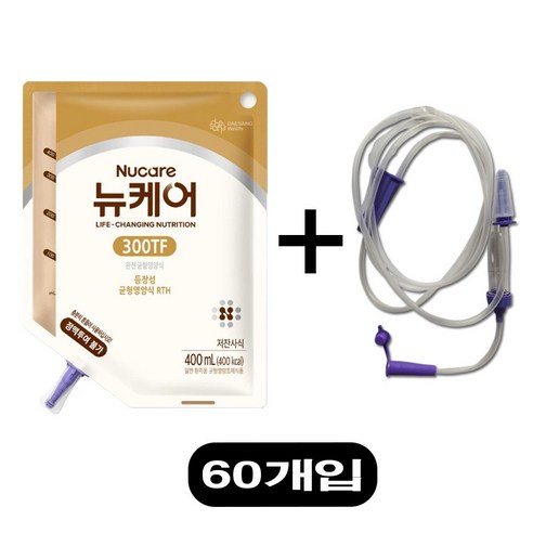 대상웰라이프 뉴케어 300TF RTH 400ml 60개입 저잔사식 등장성 수술환자 완전균형영양식 경관영양식 경관급식 식사대용 회복식 노인영양보충