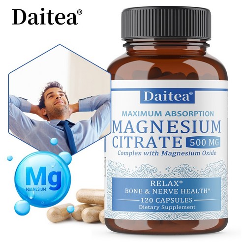 구연산마그네슘캡슐 | 500mg | 흡수율이 높은 마그네슘 보충제로 진정, 릴랙싱, 규칙적인 생활과 소화 | 글루텐 프리, 콩 프리, 2개, 120회분