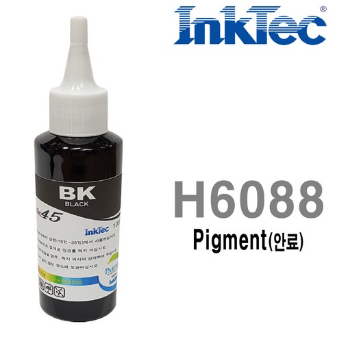 hp호환 965 오피스젯 프로 9010 9012 9013 9015 9018 9019 9020 9023 9025 프린터 리필잉크 무한잉크