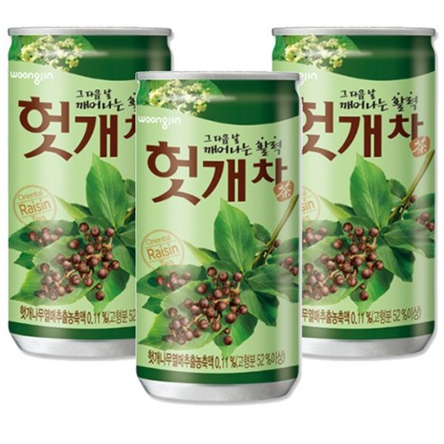 웅진 헛개차