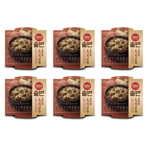 햇반 솥반 소고기우엉 영양밥, 6개, 200g