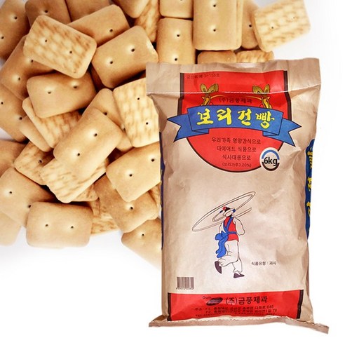 [얌얌마켓] 금풍제과 바삭 고소한 보리건빵 6kg 대용량 포대 벌크 군대비상식량 옛날과자 전투식량