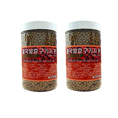 보아비다 국산 홍국 발효 구기자환, 2개, 500g