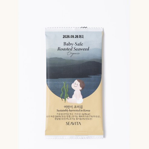 어린이김 아기 곱창 유기농김, 2g, 20개, 조미김