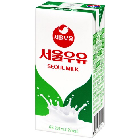 서울우유 멸균 흰우유
