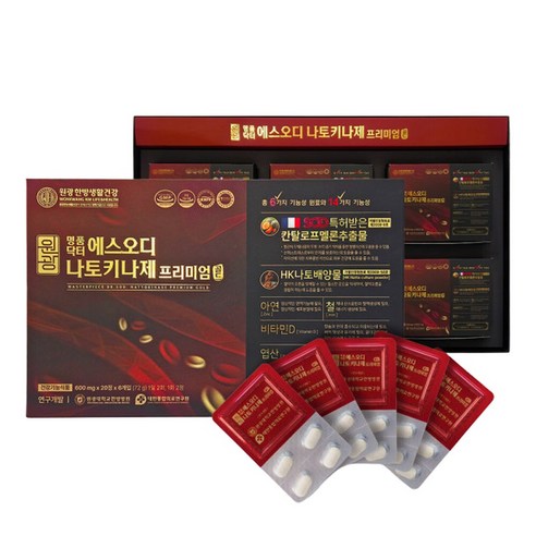 원광 명품 닥터에스오디 나토키나제 프리미엄 골드 식약처인정 SOD/프랑스산 칸달로프멜론 추출물(PME-88)/HK나토배양물/혈행개선/피부홍반개선 원광한방생활건강