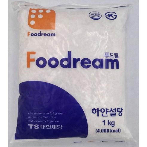 푸드림 하얀설탕