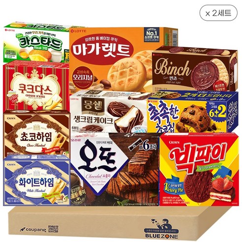 [블루존] 사무실 과자 20개입 세트 (오뜨쇼콜라+몽쉘생크림케이크+빅파이+마가렛트+카스타드+빈츠+촉촉한초코칩+쵸코하임+화이트하임+쿠크다스) x2, 2세트, 곽과자