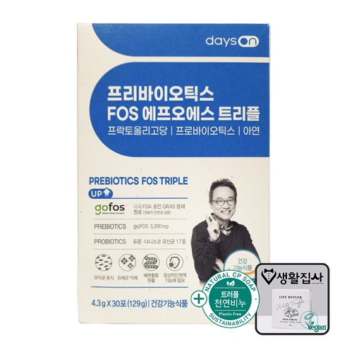 데이즈온 오한진 프로바이오틱스 FOS 에프오에스 트리플 유산균 + 천연비누