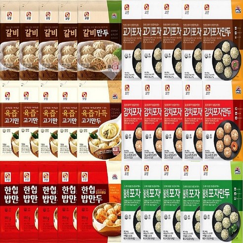 [BS푸드몰]오양 고기포자만두, 10개