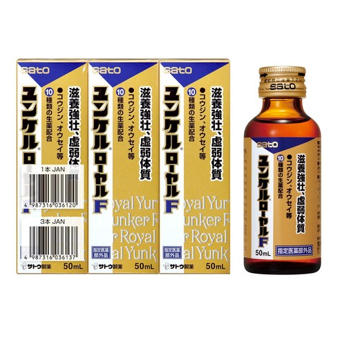 일본 윤켈 로얄 F 50ml 3개