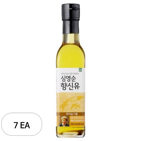 기룸 심영순 항신유