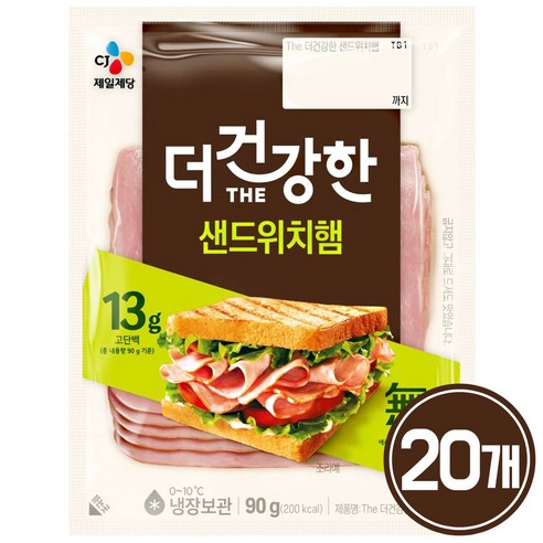 CJ The더건강한 샌드위치햄 90g, 90g, 20개