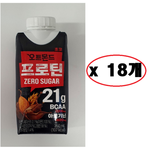 오트몬드 프로틴 초코맛