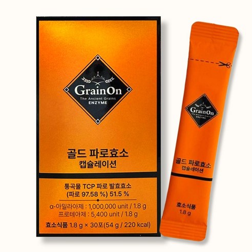 그레인온 골드 파로효소 캡슐레이션 30포