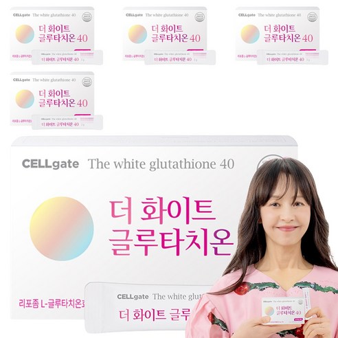 셀게이트 더화이트 글루타치온 40