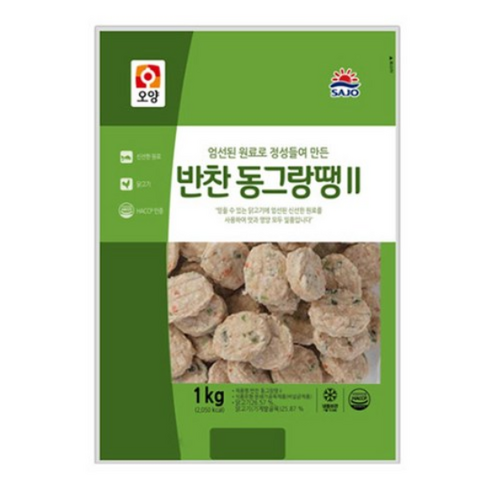 사조오양 반찬 동그랑떙