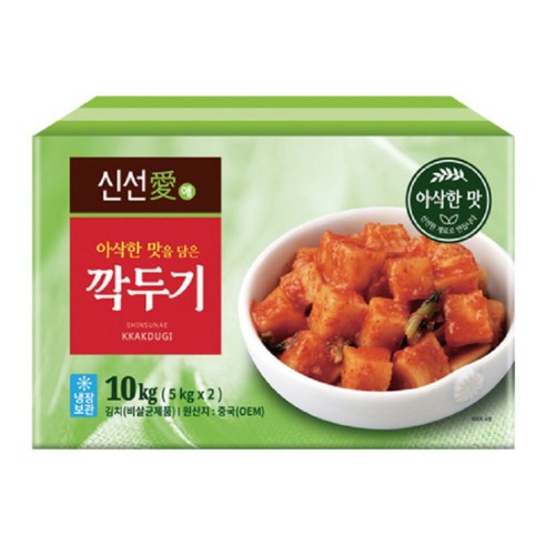 신선애 깍두기 무우김치 10kg