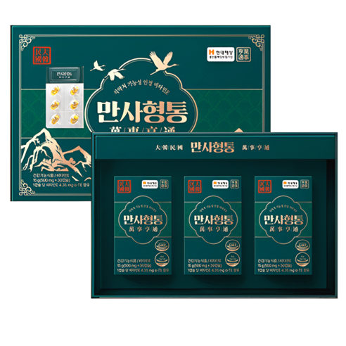 뉴 만사형통 송침유 비타민E 솔잎추출물, 3개, 90정