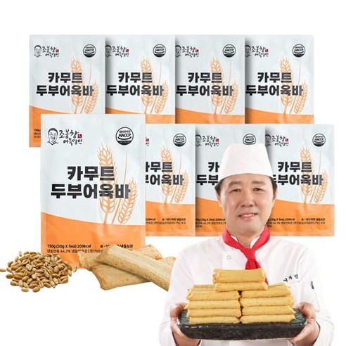 조봉창명인 프리미엄 카무트 수제 두부어육바 밀가루없는 어묵 오뎅, 2.4kg, 1개