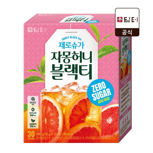 담터 자몽허니블랙티 제로슈가