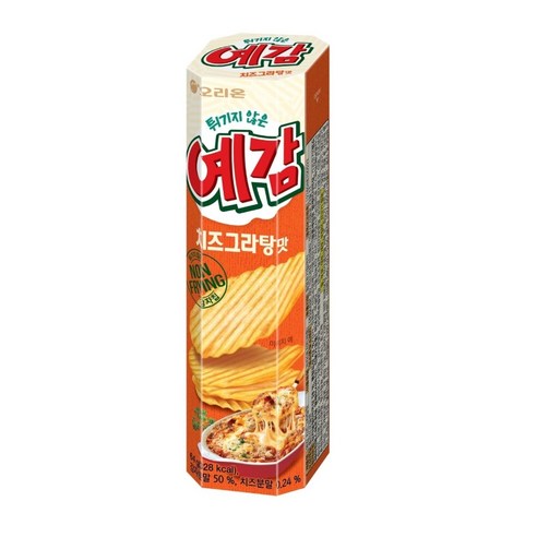 예감 치즈그라탕
