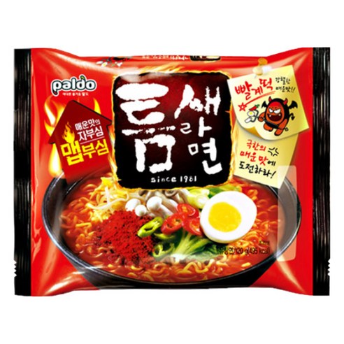 틈새라면빨계떡 120g 낱개포장 개별상품 어린이 간식 다과세트 회사 병원 사무실 탕비실