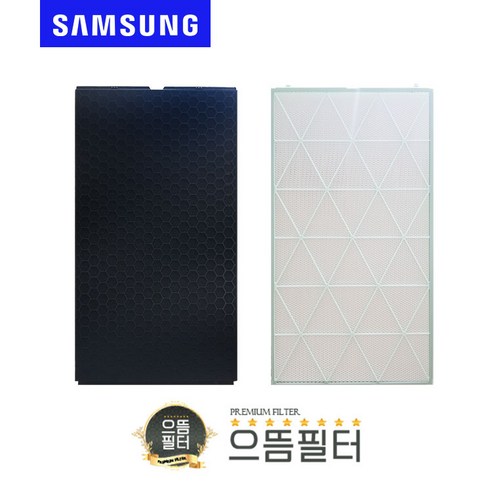 국내산 삼성 비스포크큐브 AX123CB870HND필터, 1세트, 1. AX123CB870HND 하단필터