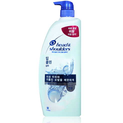 헤드앤숄더 두피 토탈 솔루션 샴푸 딥클린